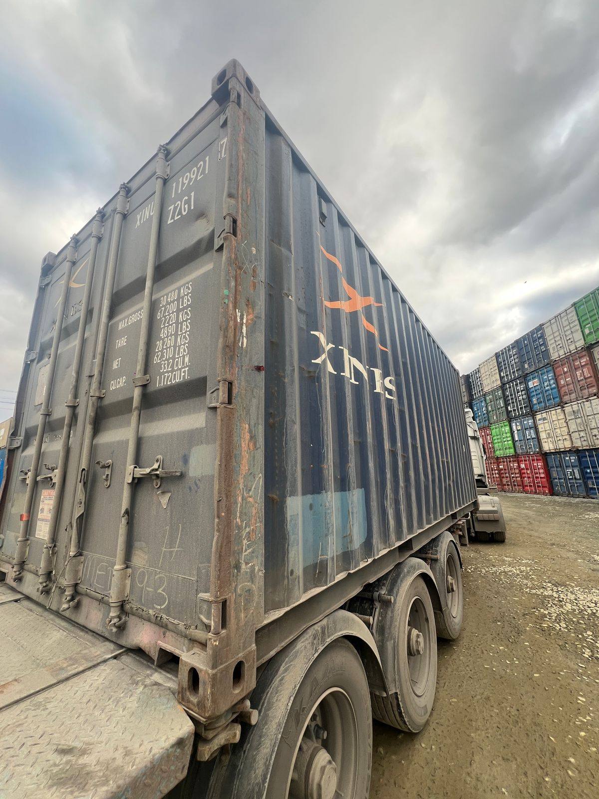 Морской контейнер XINU1199217